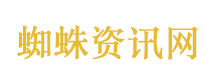 云南14岁男孩杀害女同学被判无期